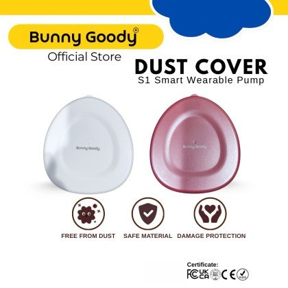 Dust Cover S1 Smart Wearable Breast Pump
