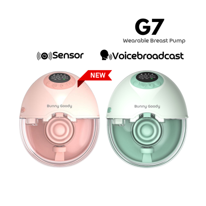G7 Hands Free Electric Wearable Breast Pump